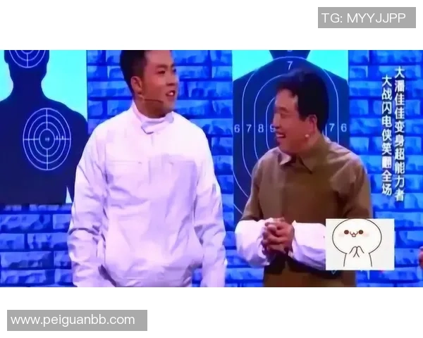 安洗莹友爱握手并约请共进晚餐，王祉怡浅笑出于礼貌而非毫无血性